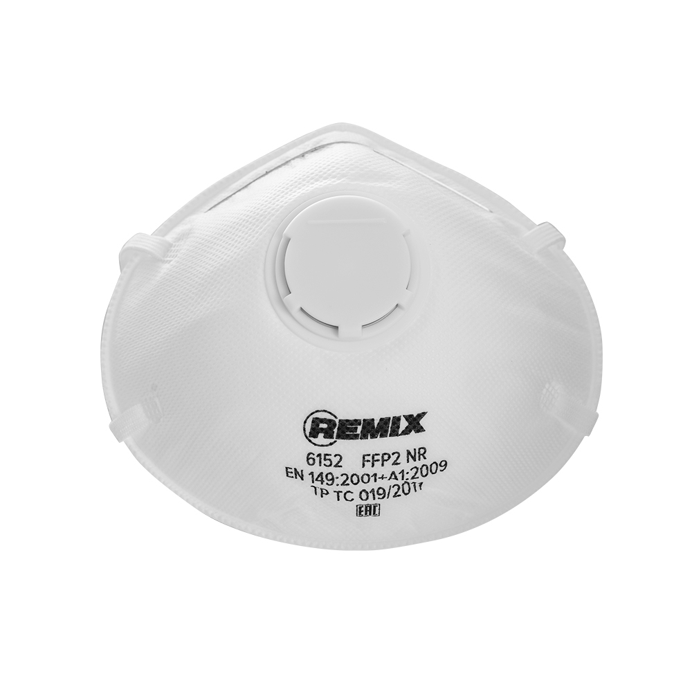 RESPIRATOR